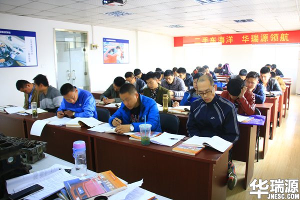 山东二手车评估师培训价格是多少?