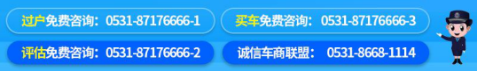 销售量之王，大众朗逸