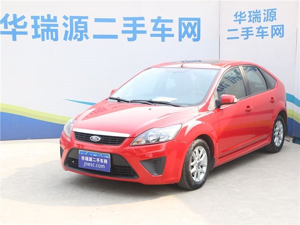 这是福克斯？No, I am the focus.