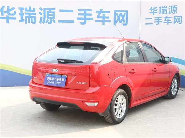 这是福克斯？No, I am the focus.
