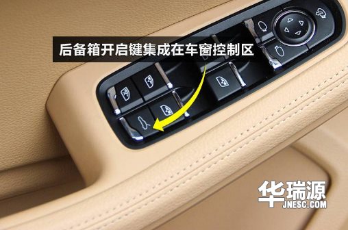 二手车常识—为了你的安全着想,这类按钮千万不要乱按