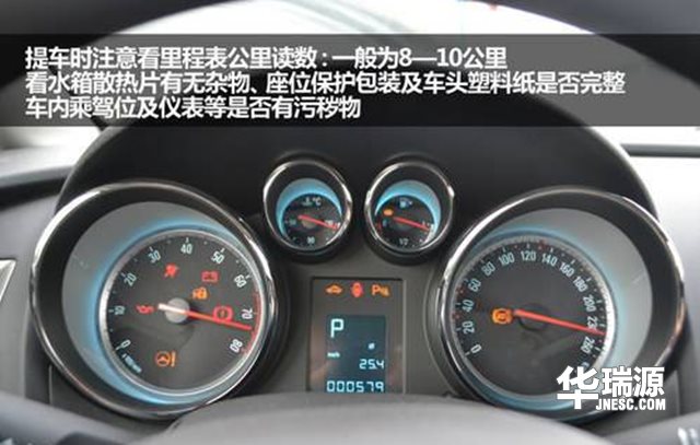 买车注意这几个方面，绝对不吃亏