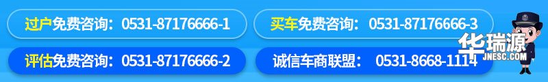 2万元二手车,银灰色铃木雨燕,保养仔细车子的状况好