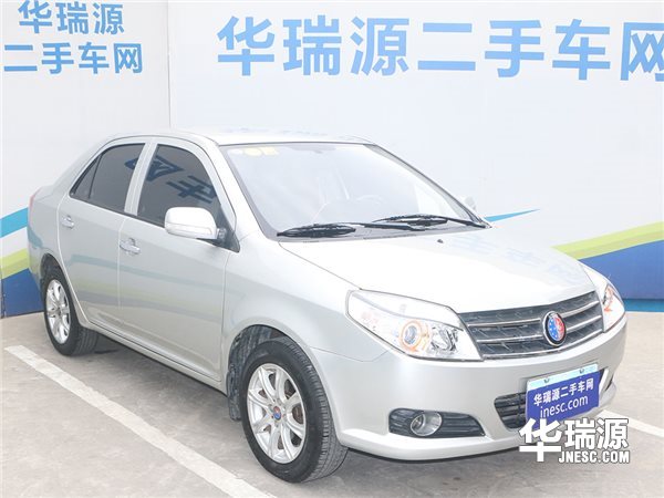 试驾后，才了解他的好！
