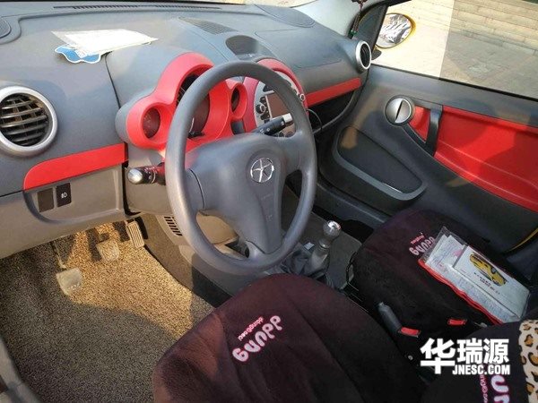 可爱小黄车，接送小孩版，