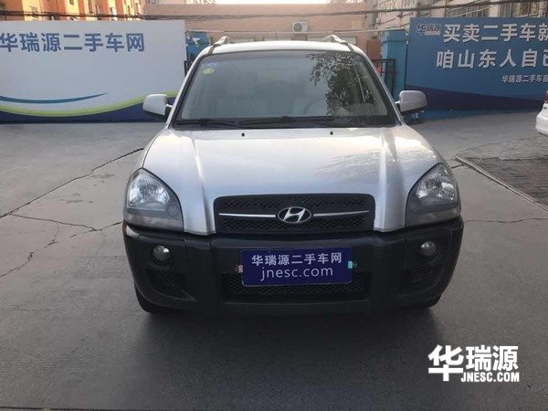 年青动感的城市SUV-现代途胜，首付1万就可开回家