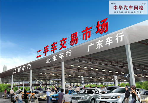 消费者：找第三方评估，真的可不可靠？