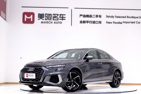 鹤壁二手奥迪A3 2021款 A3L Limousine 35 TFSI 时尚运动型