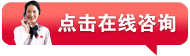 国务院政策例行吹风会:全方位促进二手车通堵点、降本钱、畅流通